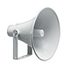 Large Horn Speaker - 30 Watt