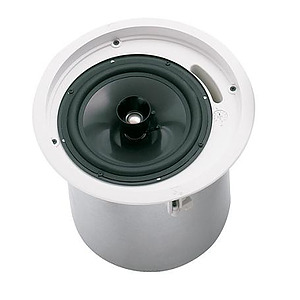 8" Two Way Coaxial Ceiling Speaker (Pair)