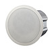 6.5" Two Way Compression Ceiling Speaker (Pair)
