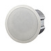 8" Two Way Compression Ceiling Speaker (Pair)