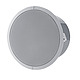 6.5" Two Way Coaxial Ceiling Speaker (Pair)